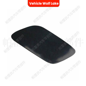 Cubierta de lavafaros para Volvo V60 S60 2014-2017, panel embellecedor ABS, lado derecho e izquierdo - Product Image 1