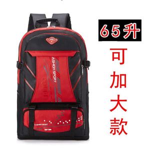 Ashion Sport 65L Waterproof <b>Backpack</b> <b>Large</b> Capacity Outdoor Hiking Bag Unisex Travel <b>Backpack</b> - Product Image 3