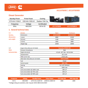 JCC1375D5E ByCummins 1250 KVA 1000 kW産業用発電機3相400VディーゼルエンジンKTA50-G3E - Product Image 6