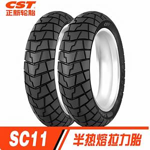Neumático Semiliso Sin Cámara CST CM-SC11 para Motocicleta 140/70-14 150/70-14 Nuevo de Repuesto - Product Image 3