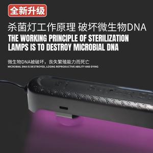 Mayin <span class=keywords><strong>7W</strong></span> Koi Pond Submersible Design <span class=keywords><strong>Lampe</strong></span> d'aquarium <span class=keywords><strong>pour</strong></span> l'élimination des algues Lumière <span class=keywords><strong>UV</strong></span> <span class=keywords><strong>pour</strong></span> étang à poissons - Product Image 3