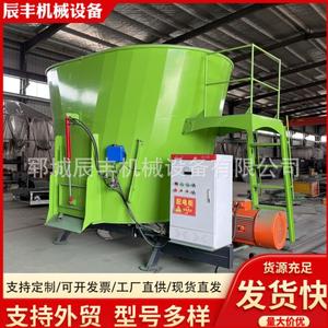 10/ TMR - Product Image 1