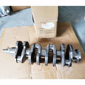 <span class=keywords><strong>Vilebrequin</strong></span> de moteur pour Chevrolet Aveo OEM 96385403 - Product Image 3