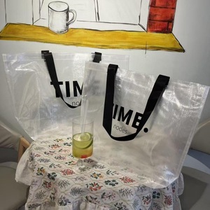 Sac fourre-tout en tissu personnalisé réutilisable et écologique, avec fermeture à bandoulière laminée transparente, logo personnalisé, sac fourre-tout en PP tissé bon marché - Product Image 1
