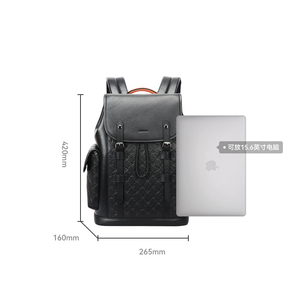 <span class=keywords><strong>Sac</strong></span> à Dos <span class=keywords><strong>Homme</strong></span> <span class=keywords><strong>en</strong></span> <span class=keywords><strong>Cuir</strong></span> PU de Luxe, Personnalisé avec Logo Entièrement Imprimé, <span class=keywords><strong>pour</strong></span> Affaires, Voyage et Sport - Product Image 4