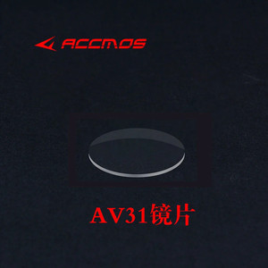 AV31 35mm AV41 45mm Objectif 4x/6x/8x Fois Facultatif Viseur d'arc Lentille en résine spéciale Viseur d'arc Flèche de tir à l'arc Chasse Accessoire de tir - Product Image 6