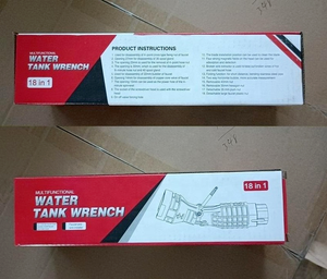 مفتاح تركيب للسباكة 18 في 1, مفتاح تركيب للسباكة 18 في 1 - Product Image 6