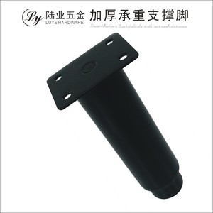 Patas ajustables de metal para muebles Luye Hardware de 13 cm en negro mate para sofá, cama, gabinete, mesa de centro y mueble para TV - Product Image 4