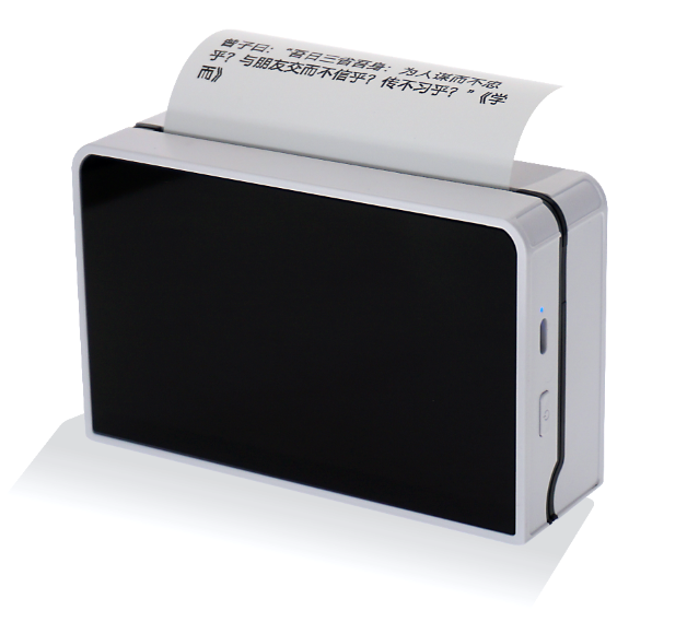 Mini Portable 203dpi for Thermal Receipt Printer Inkless Technology Font Templates 110mm Paper 1200mAh Battery-Office Use