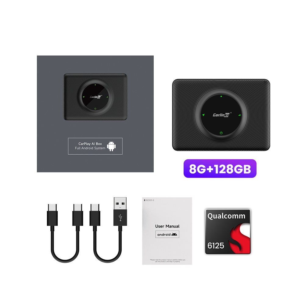 กล่อง AE 8กรัม + 6125 128กรัม