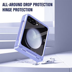 Étui de luxe mat pliable avec charnière pour Samsung Galaxy <span class=keywords><strong>Z</strong></span> <span class=keywords><strong>Flip</strong></span> 7 FE 8 7 6 5 4 <span class=keywords><strong>3</strong></span>, <span class=keywords><strong>coque</strong></span> antichoc en PC rigide avec verre trempé - Product Image 5