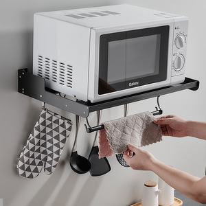 Space Aluminum <b>Microwave</b> Oven Rack <b>Wall</b> Mounted Kitchen Storage <b>Bracket</b> Rectangle Eco-Friendly - Product Image 3