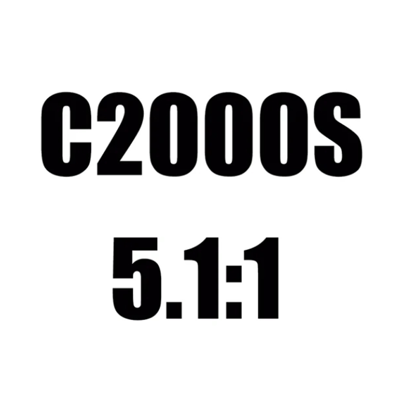 23STRADIC C2000S