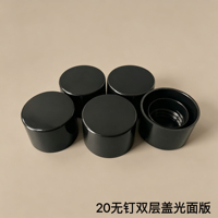 Capuchon à vis double paroi en PP lisse 20 mm, fermeture sans clou, anti-fuite, avec bouchon intérieur, pour flacons cosmétiques, directement de l'usine.
