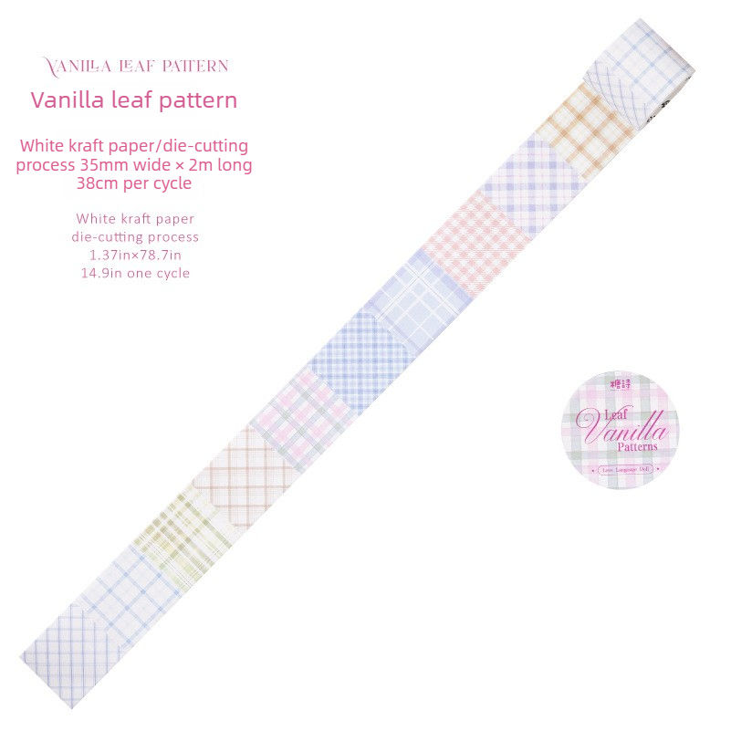 ลายใบวานิลลา C