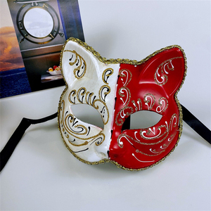 Maschera Divertente a Mezzo Volto di Gatto Chimera, Copri Occhi Bicolore Dipinto, Accessori per Cosplay di Halloween per Adulti - Product Image 3