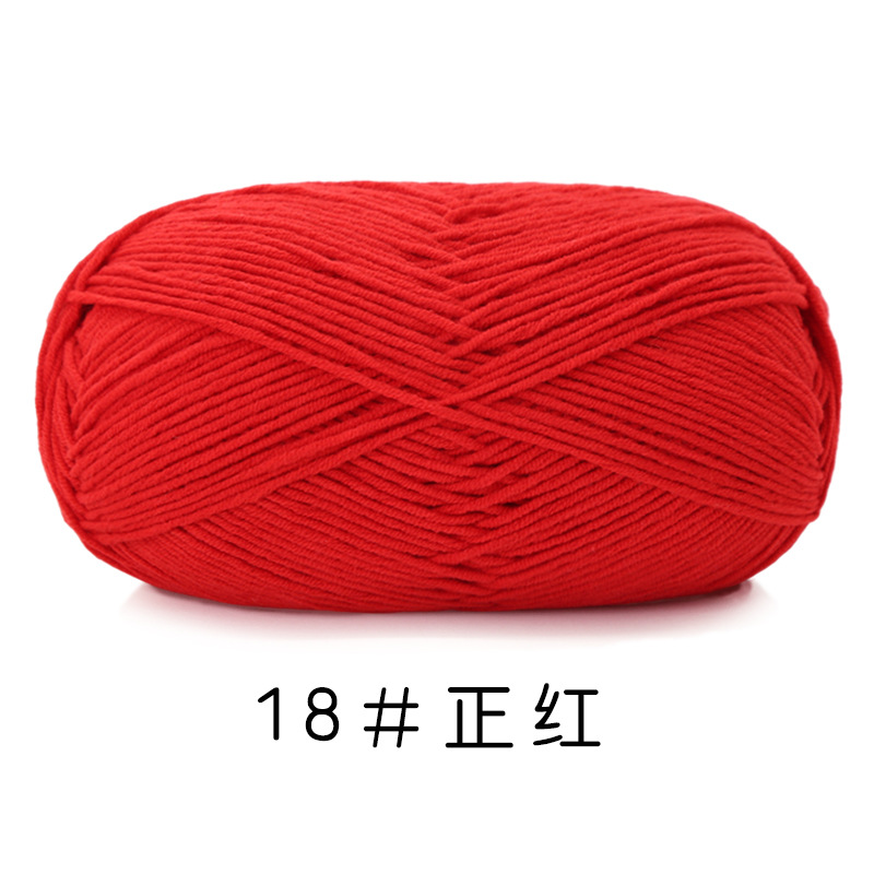 18 est rouge
