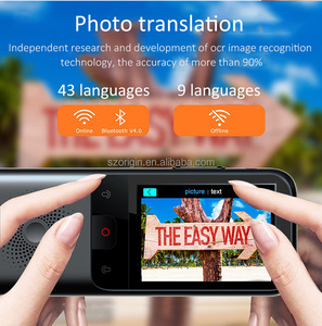 Dispositivo Traductor de Voz Inteligente con IA T11, 137 Idiomas, para Viajes de Negocios, Interpretación Inalámbrica, Traductor Instantáneo de Fotos Sin Conexión - Product Image 5