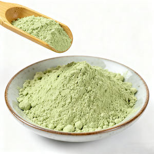 Havenova 공급 공장 가격 자연 건조 100% 쓴 조롱박 분말은 장 건강을 지원합니다 - Product Image 1