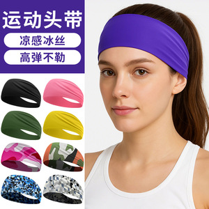 Diadema Deportiva de Seda Láctea X43, Transpirable, de Secado Rápido, Unisex, Ajuste Universal, Diseño Geométrico a Cuadros - Product Image 3