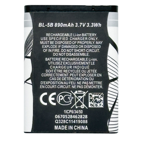 Bán buôn cho <span class=keywords><strong>Nokia</strong></span> BL-5B điện thoại di động sạc cho các mô hình 6120c/7360/5070/5300/5320 3.7V trong kho cho thương mại nước ngoài - Product Image 2