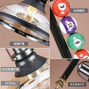 American Retro Billiards Chandelier 3-Head LED Pendant Light For Bars Restaurants Leisure Venues <b>E26</b> <b>Bulb</b> Base - Product Image 4