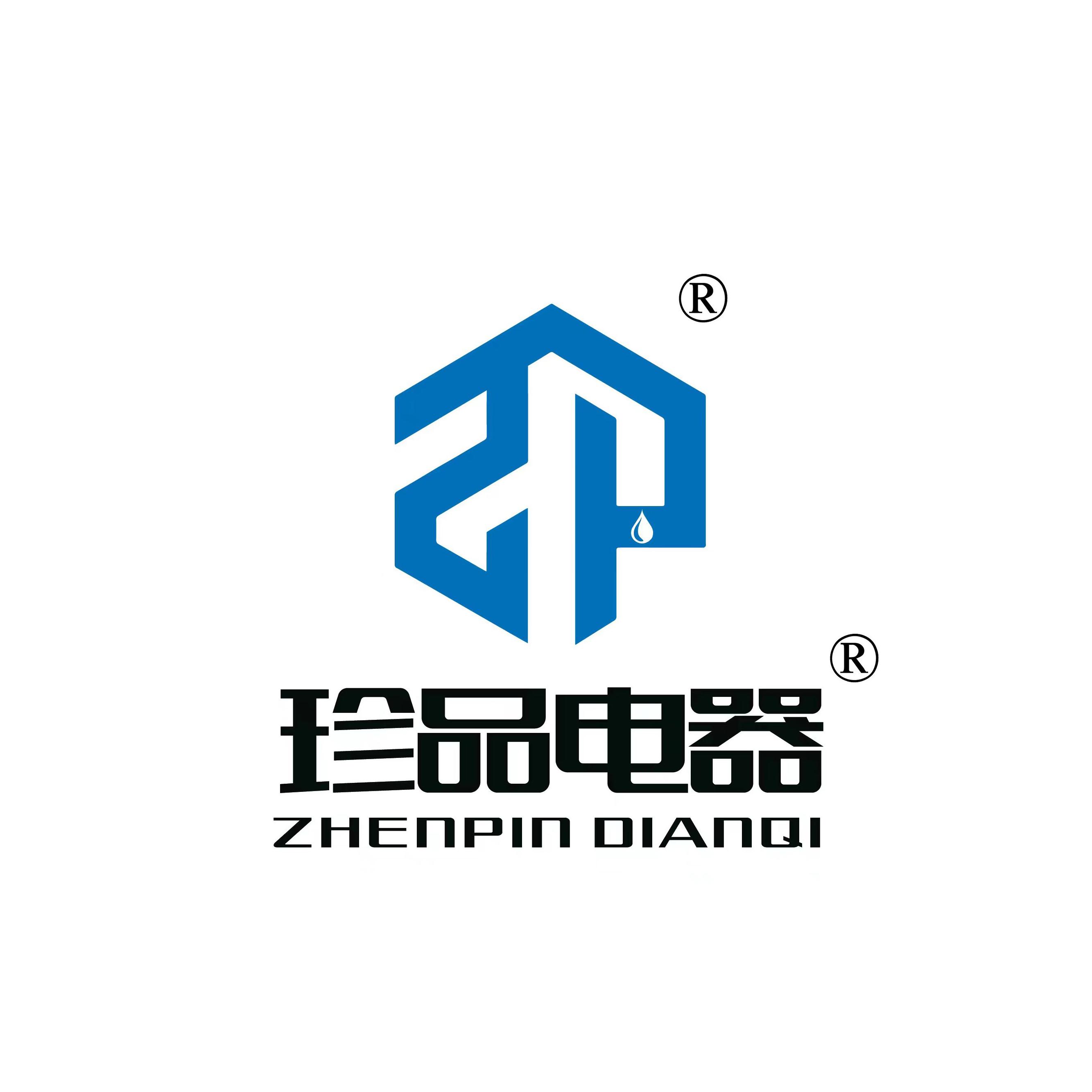 Ningbo Zhenpin Electrical Appliance Industry And Trade Co., Ltd. logo