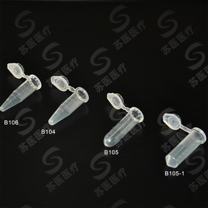 Tubos de Centrífuga de la Universidad Médica de Suzhou, 0.5ml, 1.5ml, 2ml, con Tapa Manual Abierta, Material PP, B102, B103, B107, B107-1 - Product Image 2