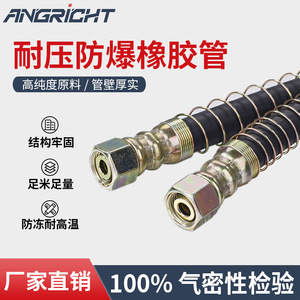 ท่อยางเบรกอัตโนมัติ 0.6 0.7 0.8 1 ม. สำหรับเปลี่ยนซ่อม - Product Image 5
