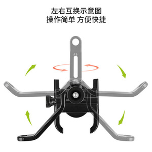 Soporte de teléfono de aleación de aluminio para motocicleta, bicicleta, bicicleta eléctrica, soporte de navegación universal frontal - Product Image 5
