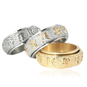 Fashion Religious Six Syllable Mantra <b>Titanium</b> Steel <b>Ring</b> Gold Men's Vintage Jewelry Gift Occasion Letter Pattern Geometric - Product Image 4
