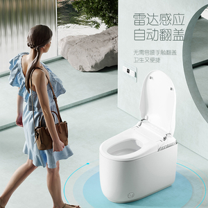Inodoro inteligente sin borde con descarga Tornado, 110V, en stock en EE. UU., artículos sanitarios inteligentes, WC automático con sensor de pie - Product Image 5