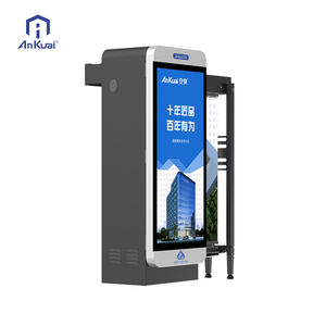 Système de gestion du <span class=keywords><strong>stationnement</strong></span>, moteur servo, barrière d'accès rétractable à grande vitesse, barrière publicitaire - Product Image 1