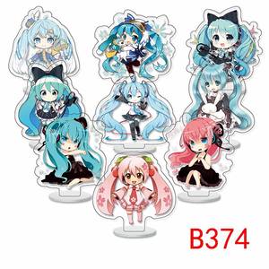 6CM 9 pièces/ensemble artisanat en plastique HHatsvne Miku Sakura <span class=keywords><strong>marin</strong></span> Macarons fille accessoires Figure acrylique Anime support plaque - Product Image 4