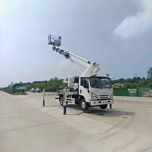 I-suzu 4x2 4x4 Mini Monster 30-45meter teleskopik Boom <span class=keywords><strong>platform</strong></span> kerja udara truk lengan lurus Pria mengangkat ember kendaraan - Product Image 2