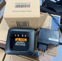 Pengisi Daya Cepat IMPRES MOTOROLA PMPN4527A PMPN4527 untuk Radio XPR3300e XPR3500e XPR7350e XPR7550e XPR7580e DP4400E DP4801E DP4800E