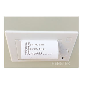 DLY-9D 완전 자동 유황 분석기 석탄 총 유황 함량 테스터 전력, 화학, 야금 및 연료 테스트 - Product Image 2