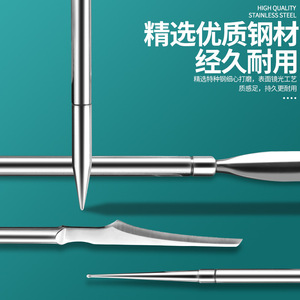 Stainless Steel Acupoint Massager <b>Pen</b> Sculpture Tool Durable Art Craft Knife - Product Image 1