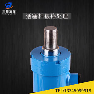 Cylindre hydraulique à double effet de 5 tonnes avec bride inférieure, pour applications d'ingénierie, diamètre 63, pour presse à bois et plateforme élévatrice - Product Image 4