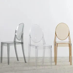 Mobília do hotel Comercial Transparente PC Ghost Acrílico Banquete Cadeiras Plásticas Transparentes