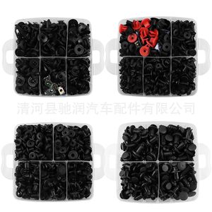 Unenda 900 Retainer <b>Clips</b> 41 Pcs Automotive Fasteners Push Lock For Car Repair - Product Image 2