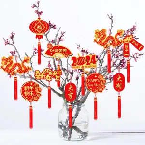 New Product Chinese New Year Decorations Set 2024 Year of the tiger party decoration for Chinese home decoration