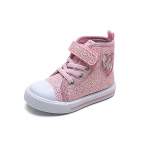 Zapatillas Deportivas Transpirables de Suela Blanda para Niños y Niñas, Estilo Casual para Caminar, Primavera y Otoño - Product Image 5