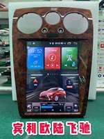 Untuk Bentley GT Continental Flying Spur 2005-2019 Pemutar Multimedia Mobil Radio Android Layar Gaya Tesla Navigasi GPS Carplay