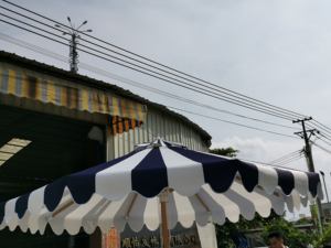 Пляжный зонт-парасоль для автомобиля, для свадеб на пляже, вязаный крючком - Product Image 5