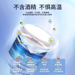Ambientador Sólido con Aroma a Lirio, No Tóxico, Ecológico, para Uso Doméstico, Eliminador de Olores de Larga Duración - Product Image 3