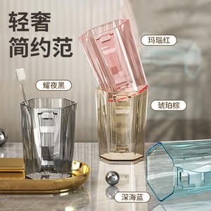 Vaso de Lujo para Cepillos de Dientes, Material ABS, Capacidad de 51-100 ml, Vaso de Almacenamiento para Uso Doméstico, Estilo Nórdico - Product Image 2