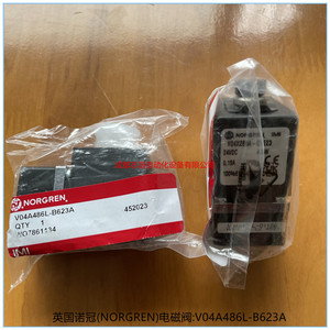 Válvula Solenoide Norgren V04A486L-B623A DC 24V para Control de Gas de Uso General - Product Image 2