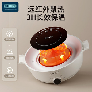 Oidire Electric Teapot Warmer 650Ml Glass <b>Kettle</b> With <b>Temperature</b> <b>Control</b> For Home Tea Making - Product Image 3