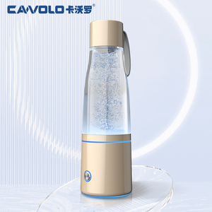 Nueva moda 200ML portátil <span class=keywords><strong>Usb</strong></span> recargable agua electrólisis ionizador taza, botella generadora de agua de hidrógeno rico - Product Image 6